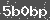 Click Refresh Prove code