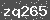 Click Refresh Prove code