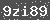 Click Refresh Prove code
